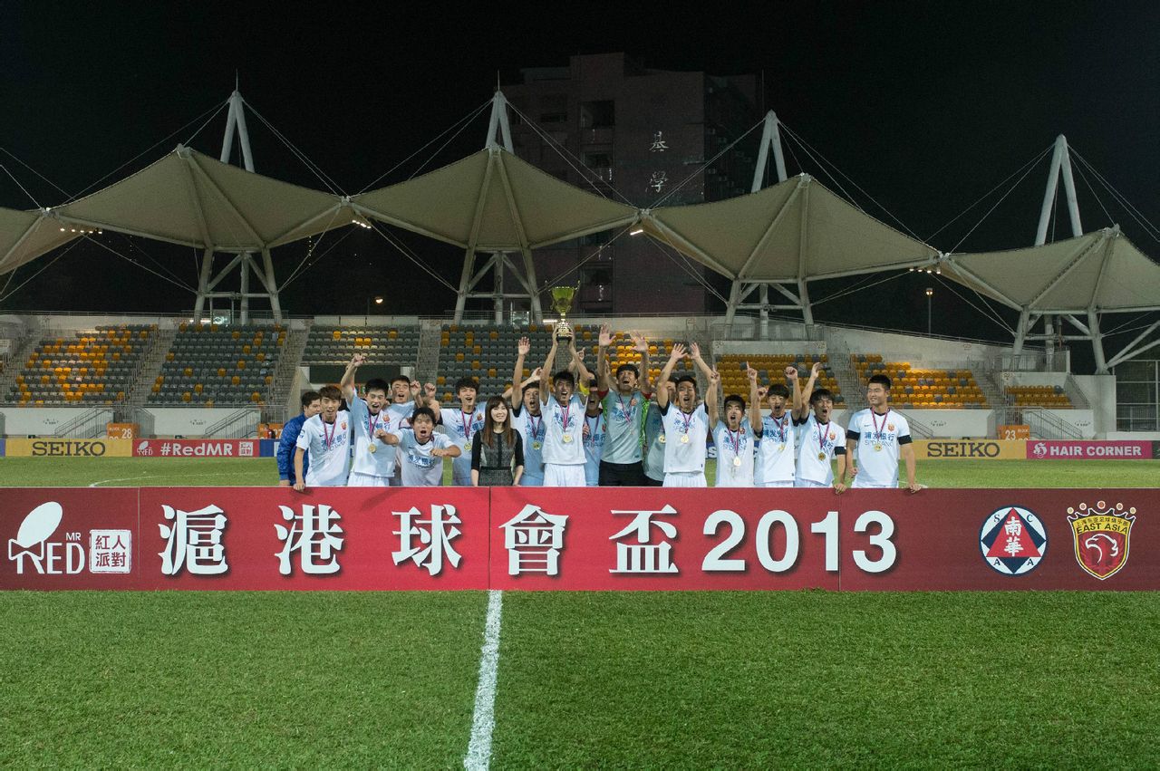 关于建业队在主场-战胜上海上港，喜获大胜的信息