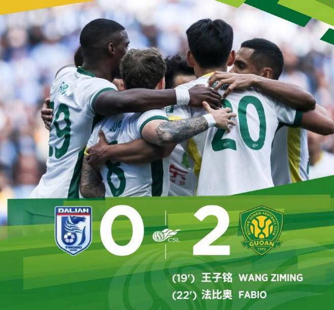 国安赢得关键比赛，稳固中超冠军热门地位的简单介绍