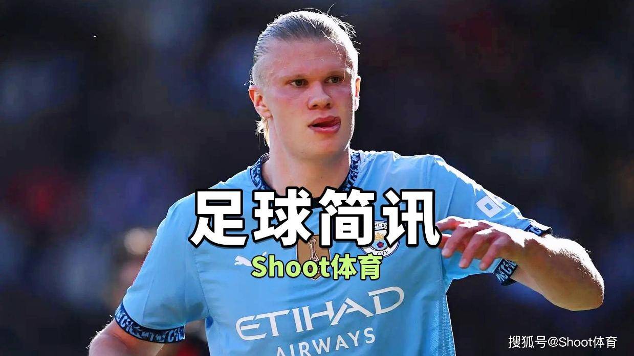 大将因伤缺席，曼联防线面临考验的简单介绍